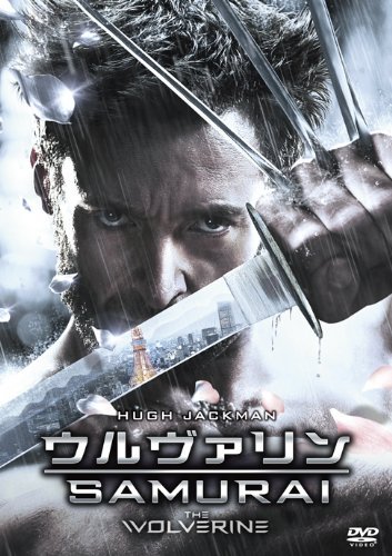 ウルヴァリン：SAMURAIの上映スケジュール・映画情報｜映画の時間